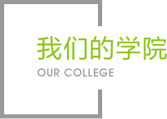 米乐·M6官网