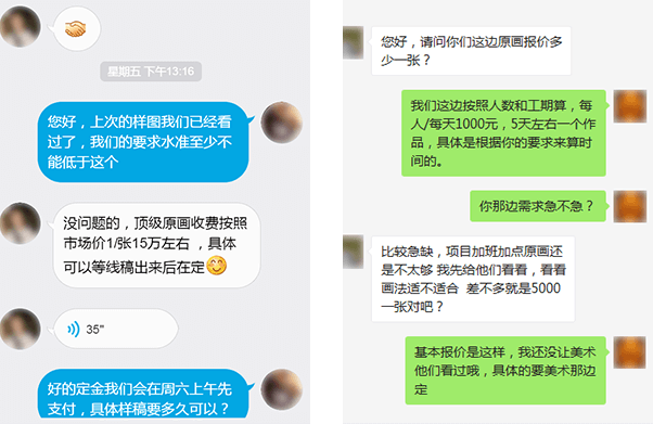 米乐·M6真人游戏第一品牌