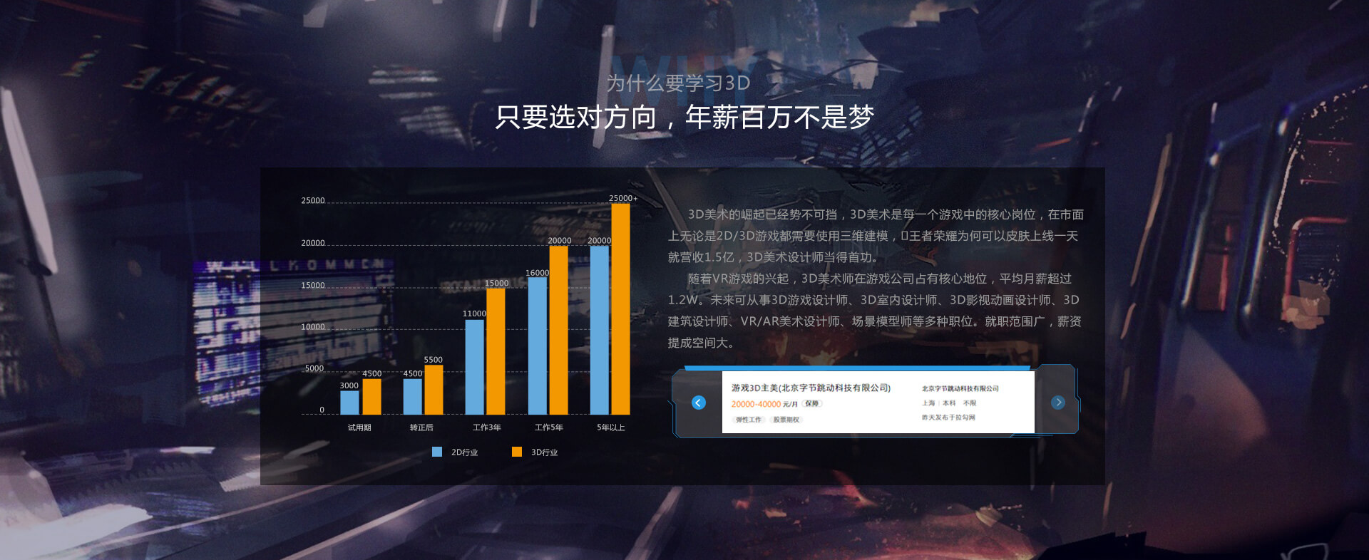 米乐·M6官网真人游戏第一品牌