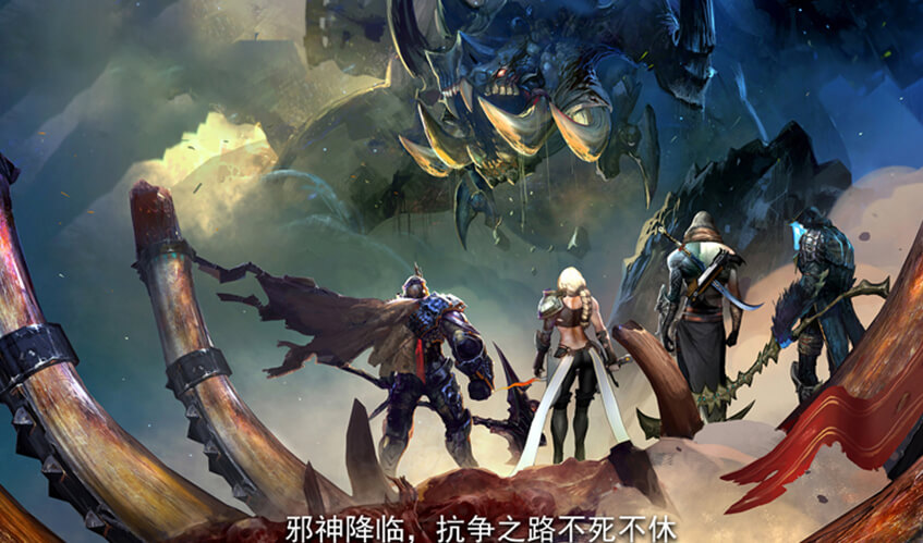 米乐·M6