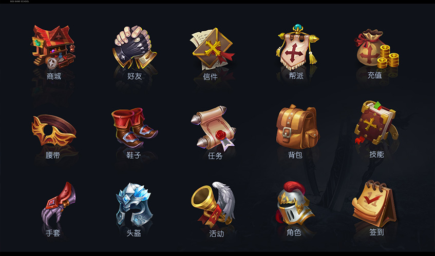 米乐·M6UI设计