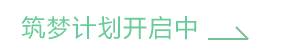 米乐·M6学员